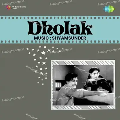 Dholak - Shyamsunder cover album