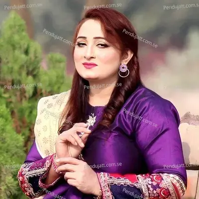 Dholey Dia Akhiyan De - Kausar Japani album cover 