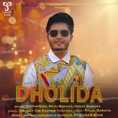 Dholida - Naval Baraiya album cover 