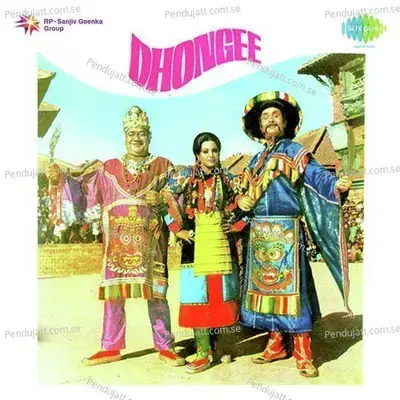 One Two Three Go - Kishore Kumar album cover 