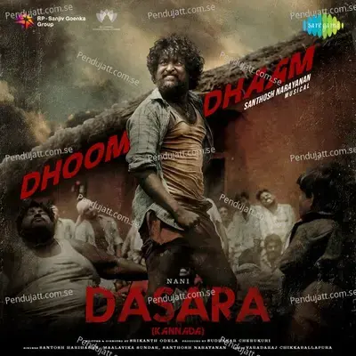 Dhoom Dhaam - Santhosh Narayanan album cover 