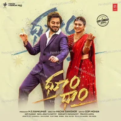 Manasuna Manasu Nuvve - Vijay Yesudas album cover 