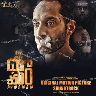 Dhoomam Title Song - Poornachandra Tejaswi S.V. album cover 