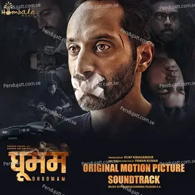 Dhoomam Title Song - Poornachandra Tejaswi S.V. album cover 