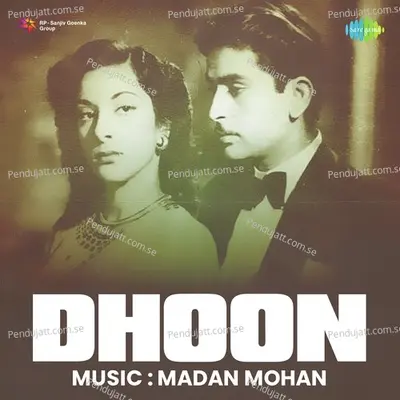 Ham Tere Yaad Mein - Lata Mangeshkar album cover 