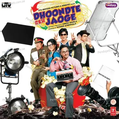 Dhoondte Reh Jaoge - Sajid-Wajid cover album