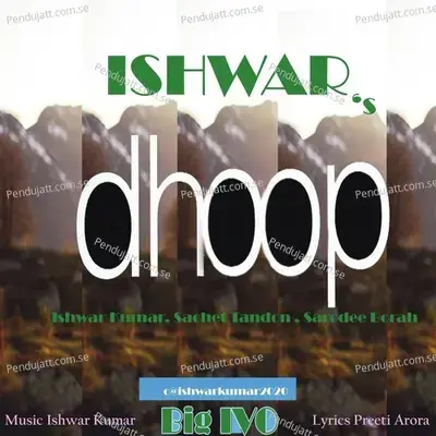 Dhoop - Ishwar Kumar album cover 