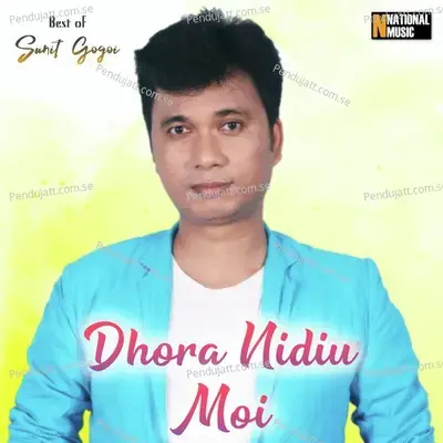 Dhora Nidiu Moi - Pranab Lukhurakhan album cover 