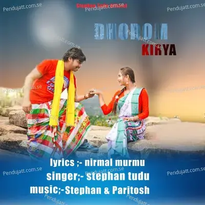 Dhorom Kirya - Stephan Tudu album cover 