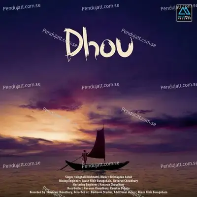 Dhou - Meghali Krishnatri album cover 