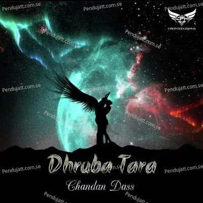 Dhruba Tara - Chandan Dass album cover 