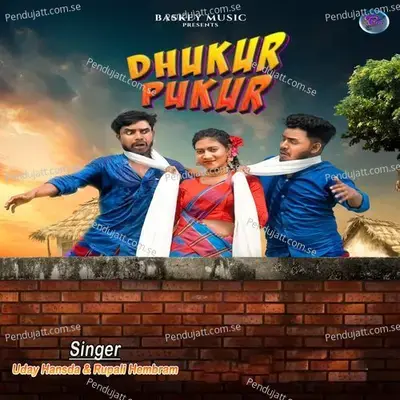 Dhukur Pukur - Uday Hansda album cover 