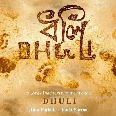 Dhuli - Riku Pathak album cover 