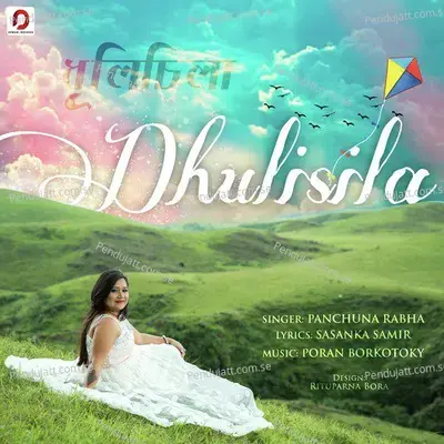 Dhulisila - Panchuna Rabha album cover 