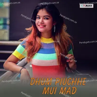 Dhum Piuchhe Mui Mad - Jasobant Sagar album cover 