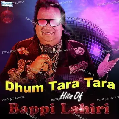 Dil Dhadakne Ka - Bappi Lahiri album cover 