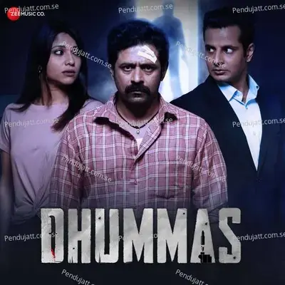 Dhummas Title Track - Bhoomi Trivedi album cover 