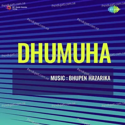 Dhumuha - Bhupen Hazarika album cover 