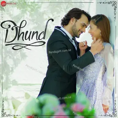 Dhund - Anil K Mehta album cover 