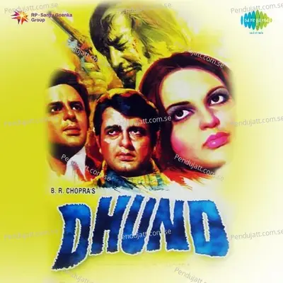 Dhund - Ravi cover album