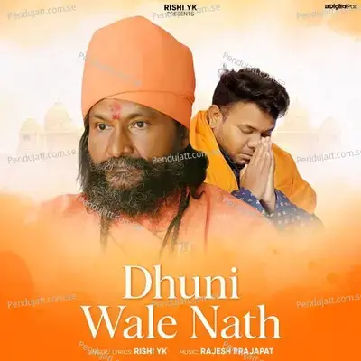 Dhuni Wale Nath - Rishi YK album cover 