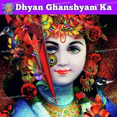 Dhyan Ghanshyam Ka - Sanjeevani Bhelande cover album