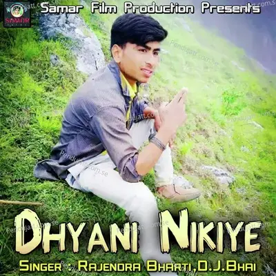 Dhyani Nikiye - Rajendra Bharti album cover 