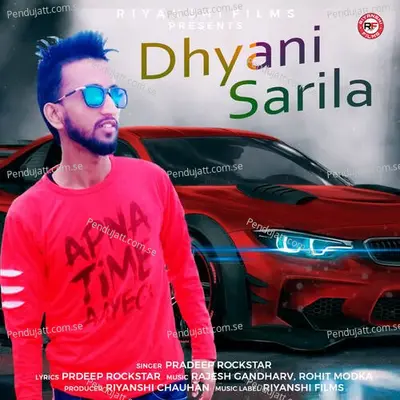 Dhyani Sarila - Pradeep Rockstar album cover 