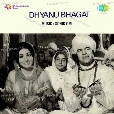 Dhyanu Bhagat - Sonik-Omi cover album