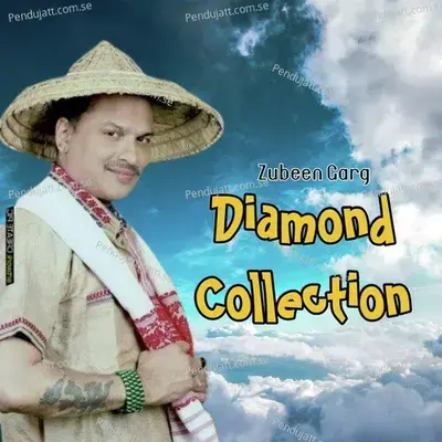 Lakhimpur Dhemaji - Zubeen Garg album cover 