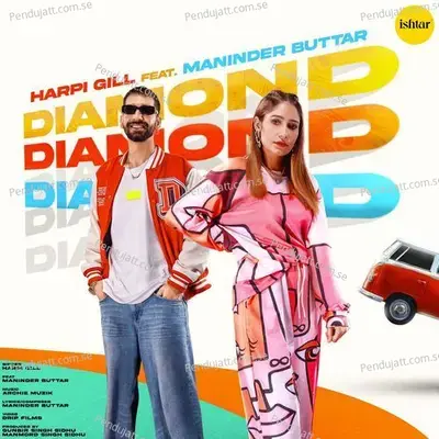 Diamond - Harpi Gill album cover 