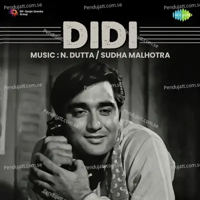 Didi - N. Dutta cover album