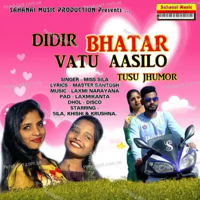 Didir Bhatar Vatu Aasilo - Miss Sila album cover 