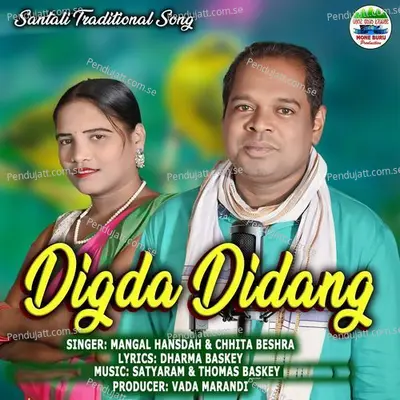 Digda Didang - Mangal Hansdah album cover 