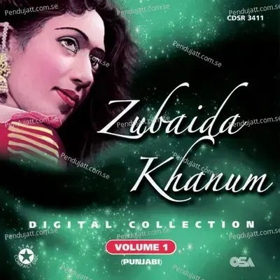 Resham Da Lacha Lak Way - Zubaida Khanum album cover 