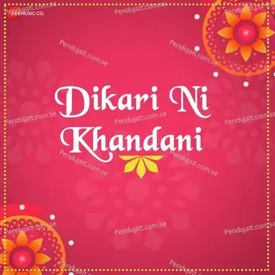 Dikari Na Nanpan - Bhikhudan Gadhavi album cover 