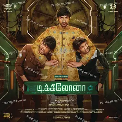 Per Vachaalum Vaikkaama - Yuvanshankar Raja album cover 