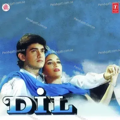 Dil Kho Gaya - Anand-Milind album cover 