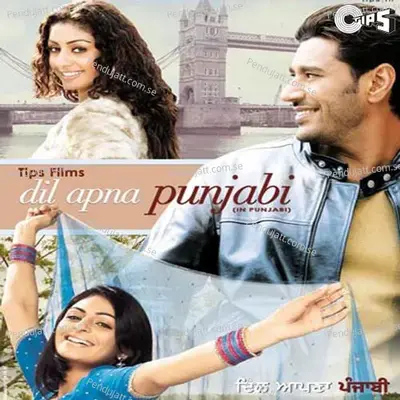 Akh Lad Gayi - Harbhajan Mann album cover 