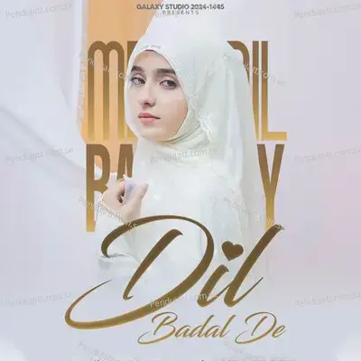 Dil Badal De - Syeda Areeba Fatima album cover 