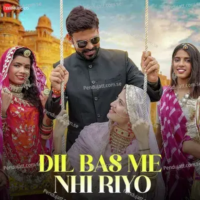 Dil Bas Me Nhi Riyo - Garima Punjabi album cover 