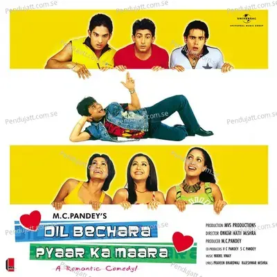 Manava Tu - Shriram Ayyar album cover 