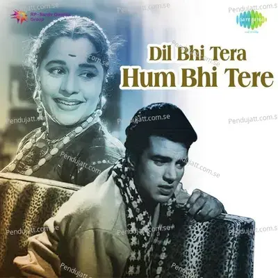 Yeh Wada Karen Hum - Lata Mangeshkar album cover 