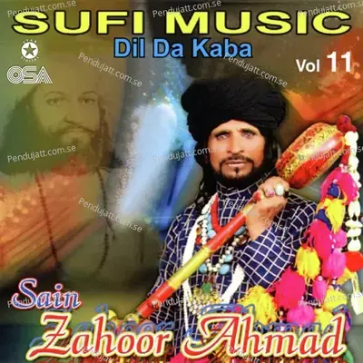 Okhay Painday - Saieen Zahoor album cover 