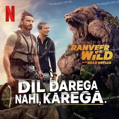 Dil Darega Nahi  Karega - Ranveer Singh album cover 