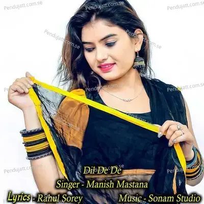 Dil De De - Sonam Studio