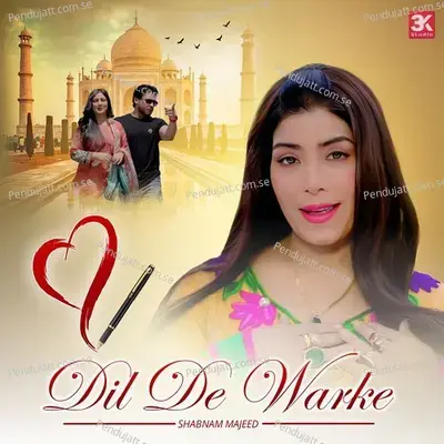 Dil De Warke - Shabnam Majeed album cover 