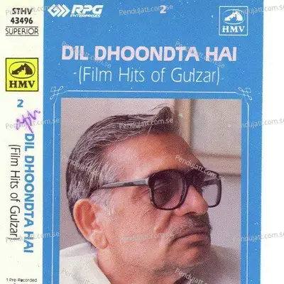 Dil Dhundta Hain - Madan Mohan album cover 