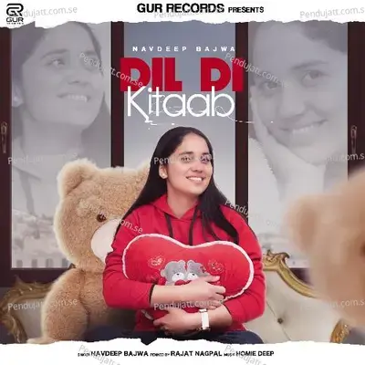 Dil Di Kitaab - Navdeep Bajwa album cover 