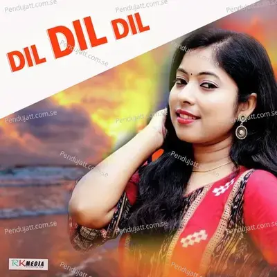 Dil Ra Calender - Kunal album cover 